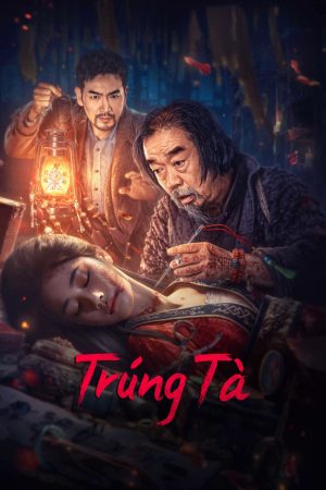 Trúng Tà